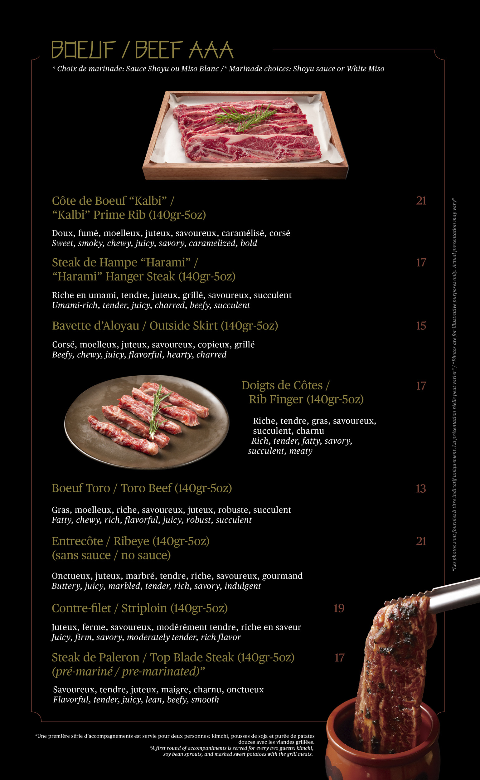 Menu Yakiniku 6